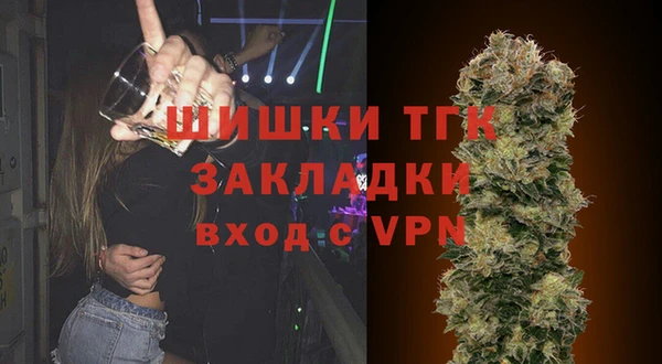 метадон Баксан